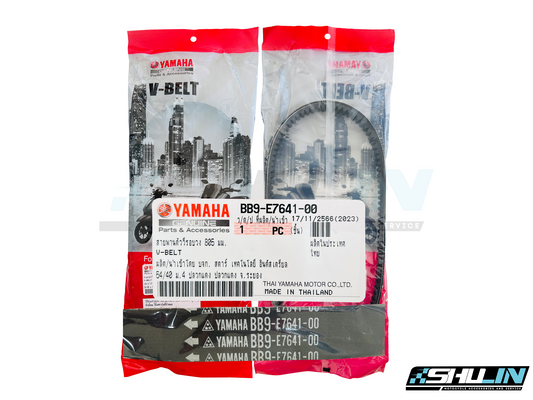 สายพาน YAMAHA (แท้) รุ่น GT125/FINO125i/QBIX/FREEGO (BB9-E7641-00)