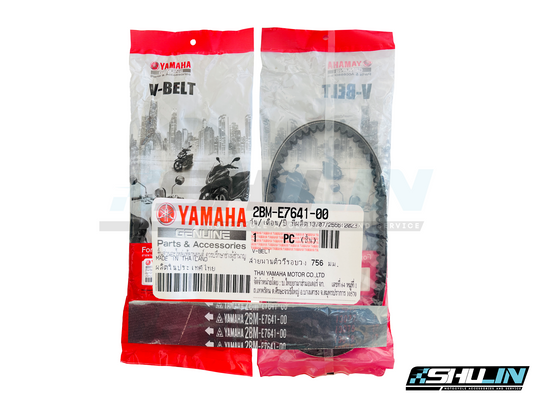 สายพาน YAMAHA (แท้) รุ่น GRAND FILANO (2BM-E7641-00)