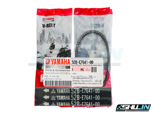 สายพาน YAMAHA (แท้) รุ่น FILANO/FIORE (52B-E7641-00)
