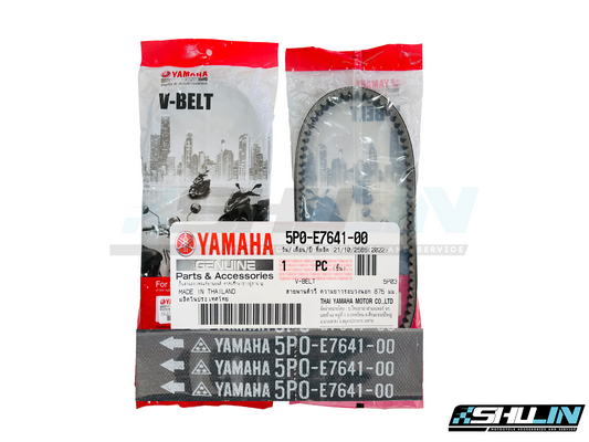 สายพาน YAMAHA (แท้) รุ่น NOUVO 135 (5P0-E7641-00)