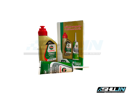 น้ำมัน Castrol รุ่น POWER1 Automatic 4-AT 10W-40 0.92L (แถมนำ้มันเกียร์)