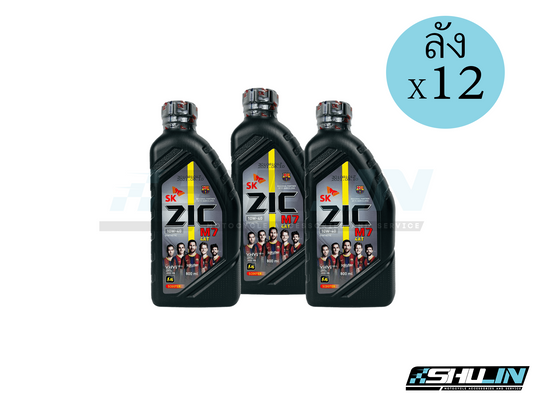 น้ำมัน ZIC รุ่น M7 SCOOTER 4AT 10W-40 0.8L (ลัง)