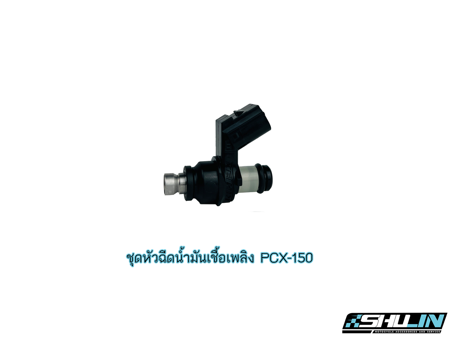 ชุดหัวฉีดน้ำมันเชื้อเพลิง HONDA