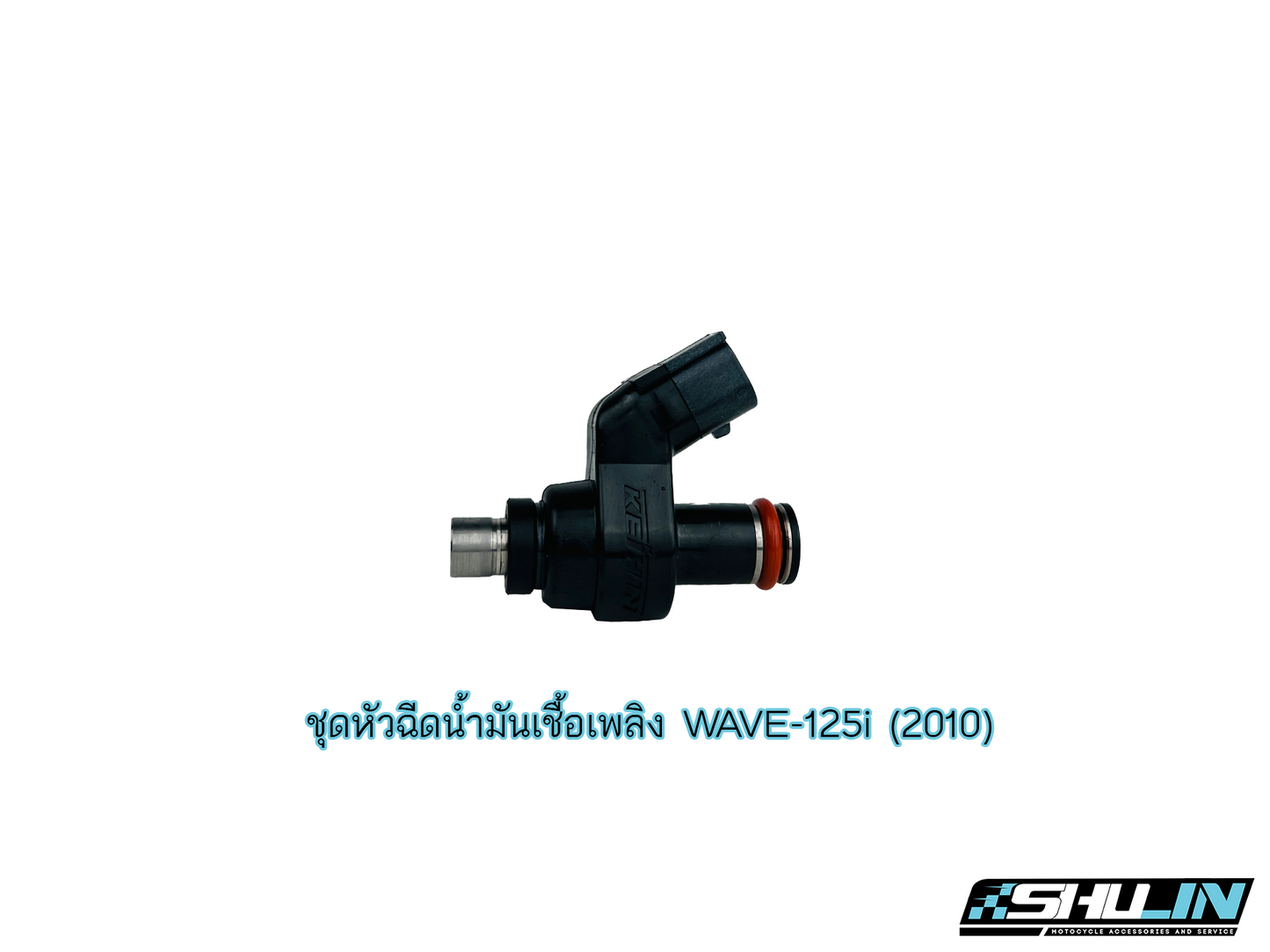 ชุดหัวฉีดน้ำมันเชื้อเพลิง HONDA