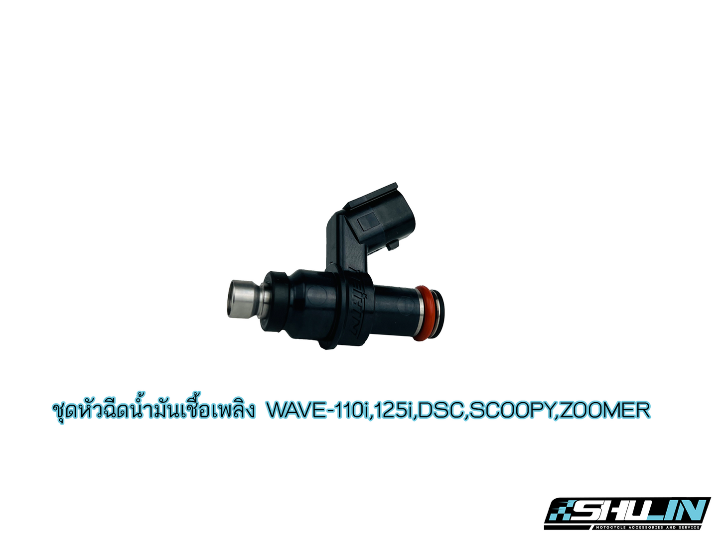 ชุดหัวฉีดน้ำมันเชื้อเพลิง HONDA