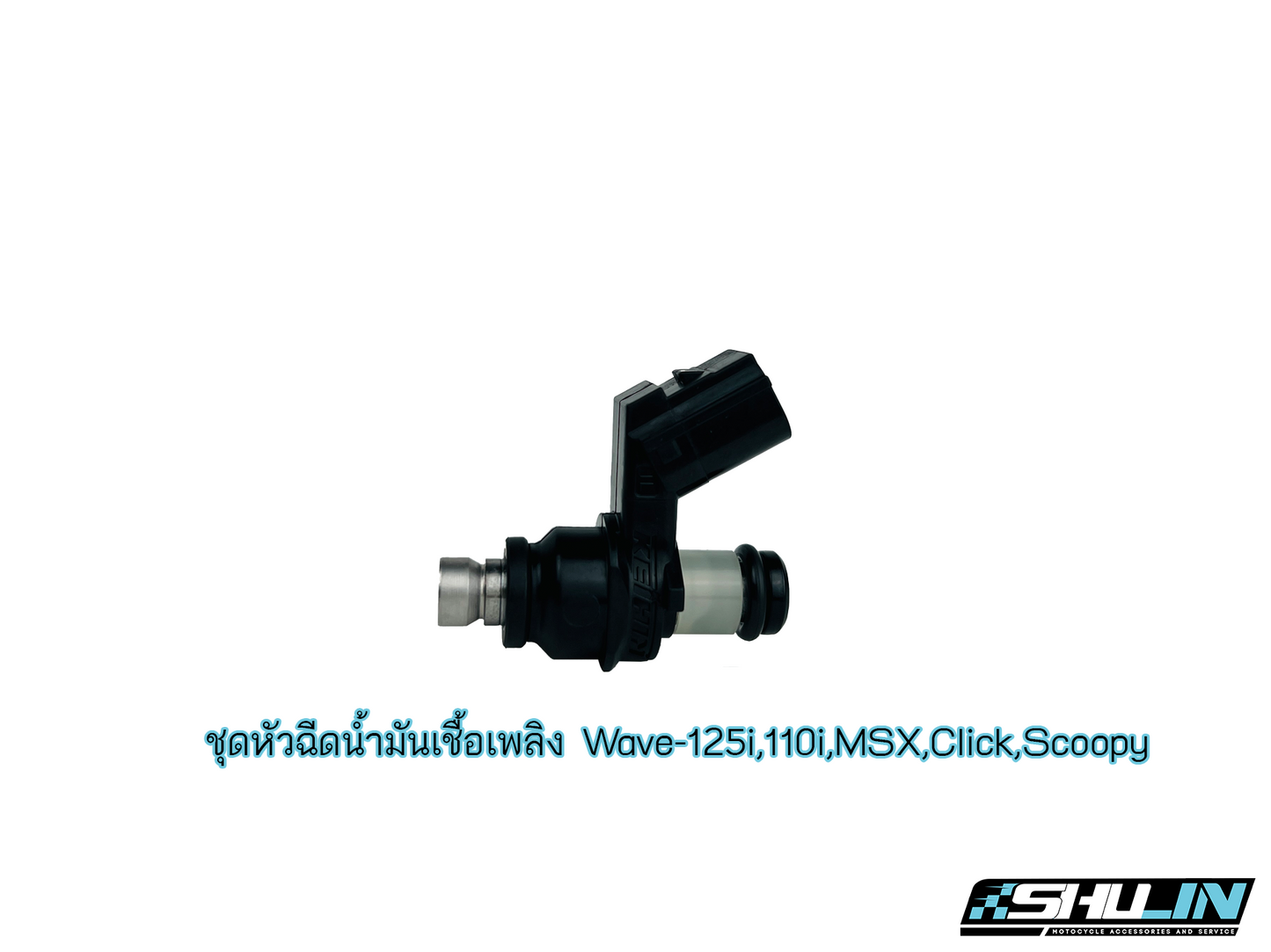 ชุดหัวฉีดน้ำมันเชื้อเพลิง HONDA