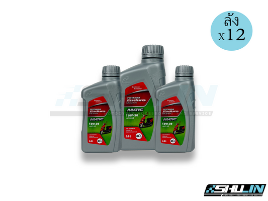 น้ำมัน ENDURO รุ่น MATIC Fully Synthetic 4-AT 10W-30 0.8L (ลัง)