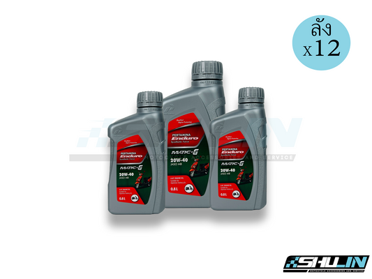 น้ำมัน ENDURO รุ่น MATIC-G 4-AT 20W-40 0.8L (ลัง)