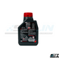 น้ำมัน MOTUL SCOOTER LE 4T 10W-30 MB 0.8L
