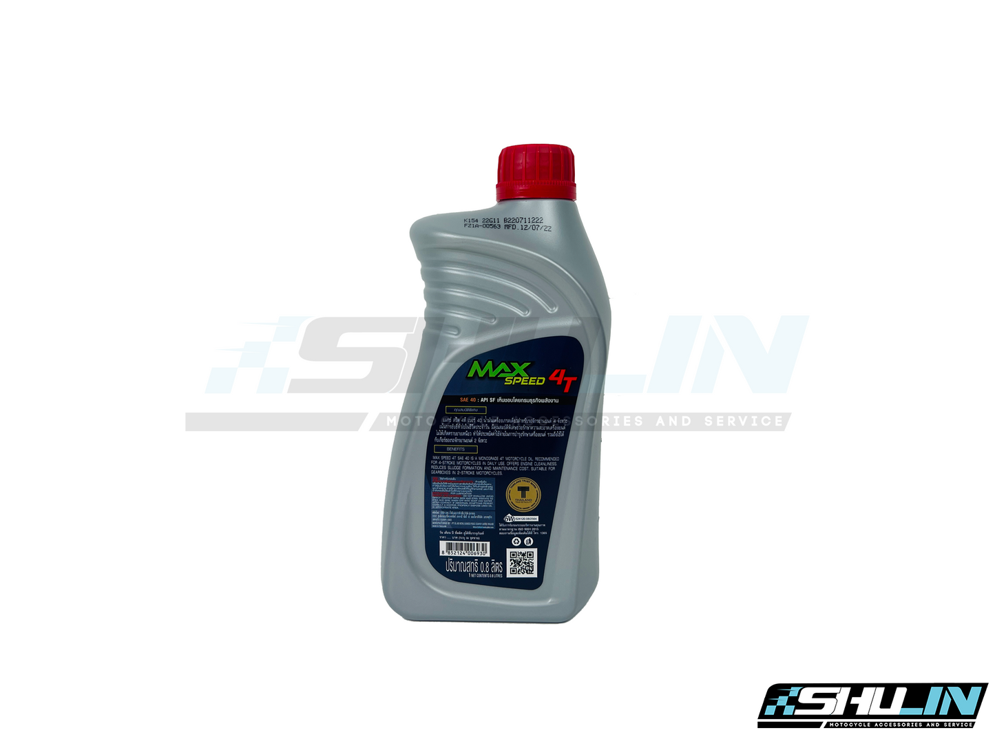น้ำมัน PTT รุ่น MAX SPEED 4T SAE40 0.8L (ลัง)