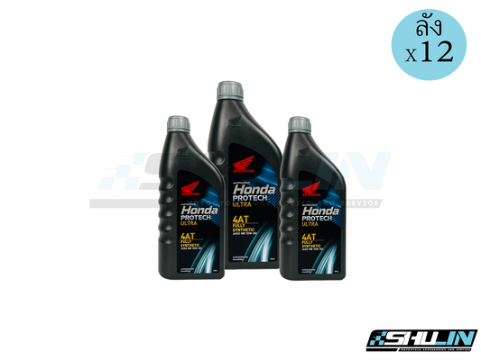 น้ำมัน HONDA PROTECT ULTRA 4AT FULLY SYNTHETIC 10W-30 0.8L (ลัง)