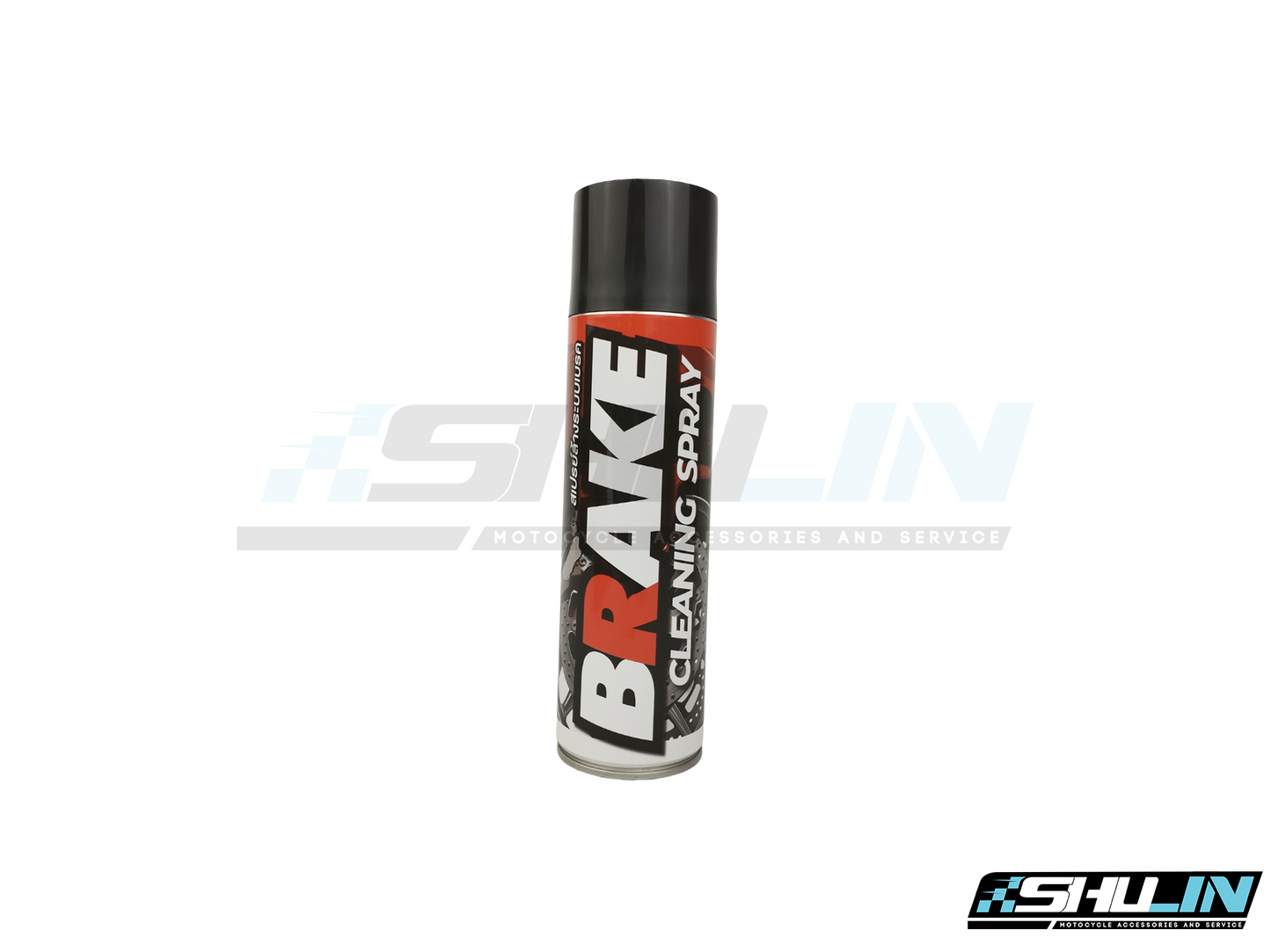 สเปรย์ล้างระบบเบรค LUBE71 BRAKE CLEANING SPRAY 600 ml.