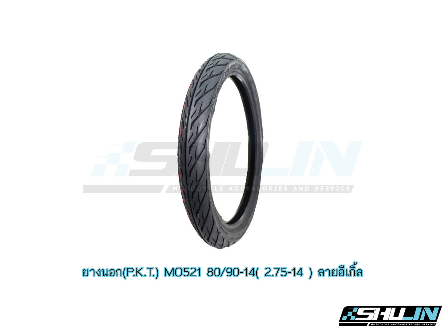 ยางนอก P.K.T. MO521 ลาย EAGLE 80/90-14 ( 2.75-14)