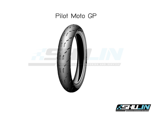 ยางนอก MICHELIN (PILOT MOTO GP) 80/90-17 (M/C TL REINF) 50S