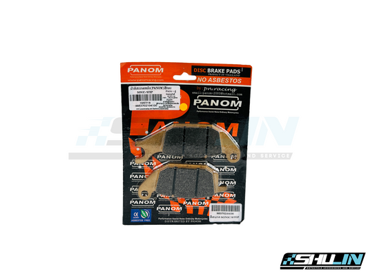 ผ้าดิสเบรคหลัง PANOM สีทอง รุ่น SONIC/STEP (8853702104100)
