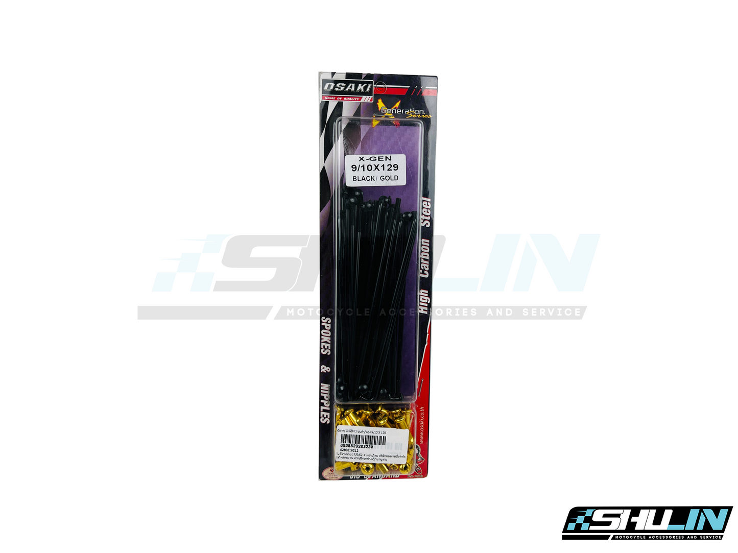 ซี่ลวด( X-GEN ) ชุบดำ/ทอง