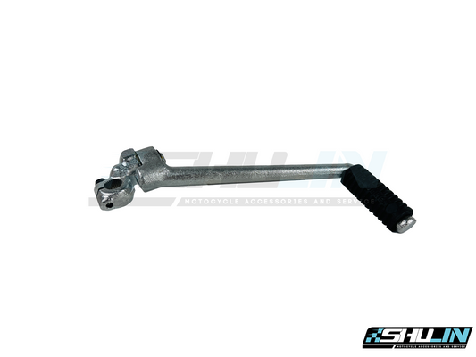 คันสตาร์ท DKK ชุบ