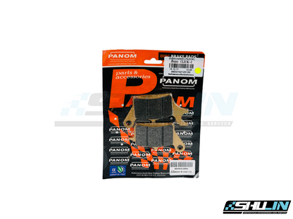 ผ้าดิสเบรคหน้า (PANOM) สีทอง