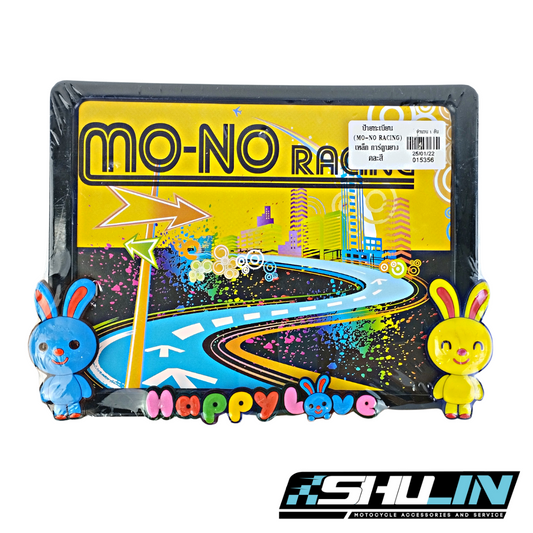 กรอบป้ายทะเบียน MONO RACING รุ่น MO-NO RACING กรอบเหล็ก การ์ตูนยาง - BLACK