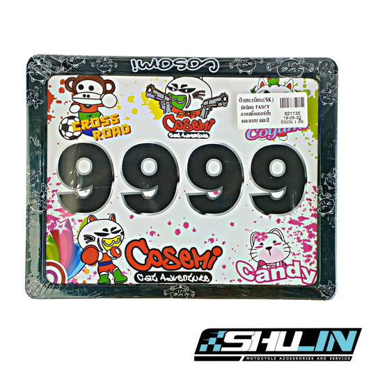 กรอบป้ายทะเบียน S.K รุ่น มิเนียม FANCY ลายสติ๊กเกอร์น้ำ