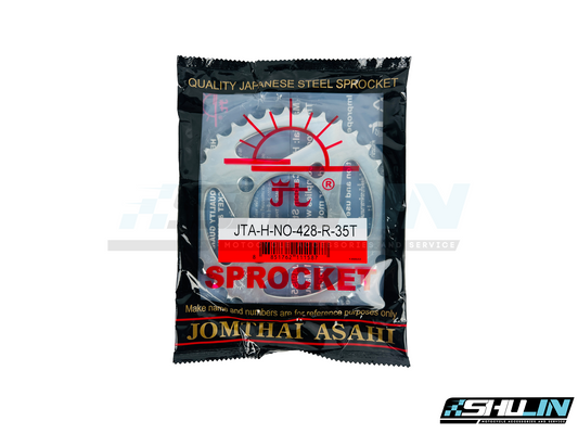 สเตอร์หลัง/SUN (428) SONIC