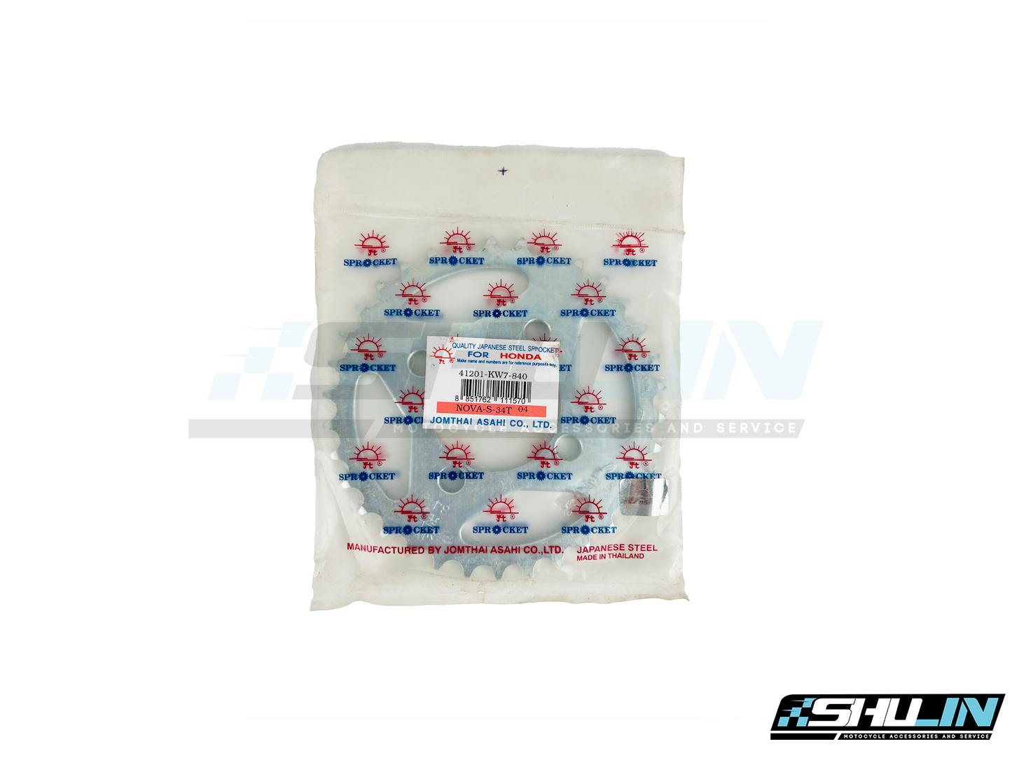 สเตอร์หลัง/SUN (428) SONIC