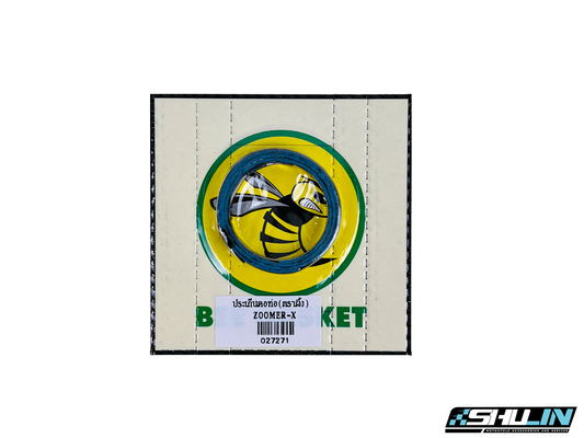 ประเก็นคอท่อ ตราผึ้ง สำหรับรถจักรยานยนต์